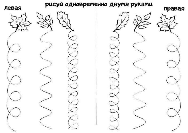 1670165169_grizly-club-p-shablon-neiroigri-dlya-doshkolnikov-29.jpg